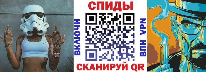 АМФЕТАМИН 97%  Кандалакша 