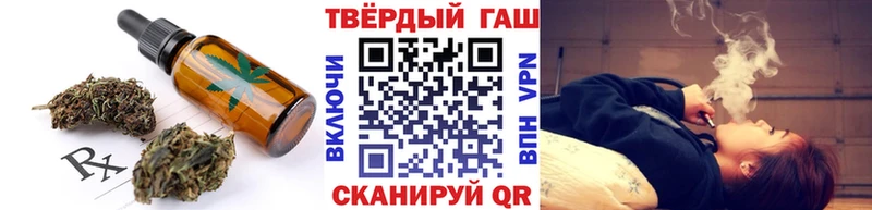 где купить наркоту  Кандалакша  Canna-Cookies конопля 