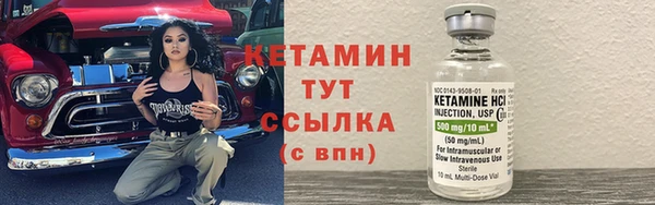 таблы Абаза