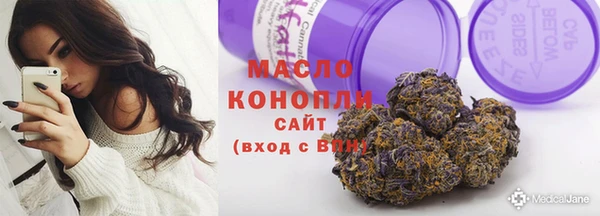 PSILOCYBIN Абинск