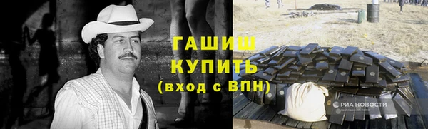 PSILOCYBIN Абинск
