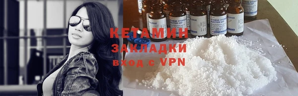 PSILOCYBIN Абинск