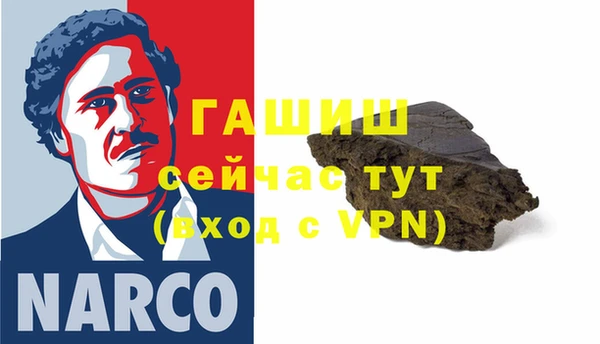герыч Переславль-Залесский