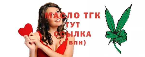 spice Пересвет