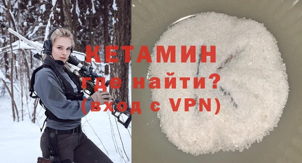 сатива Абдулино