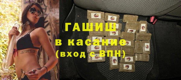 PSILOCYBIN Абинск