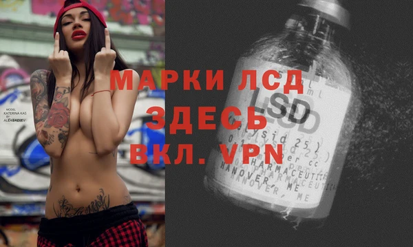 кокс Алексеевка