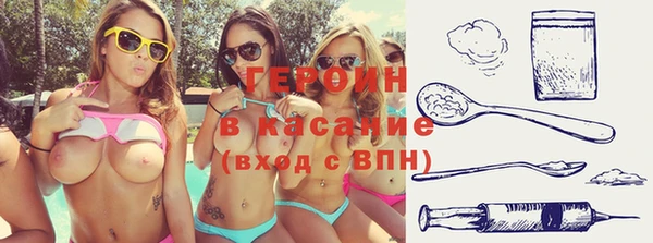 PSILOCYBIN Абинск
