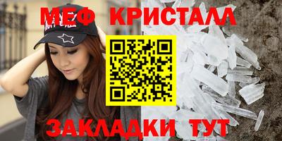 твердый Лесосибирск