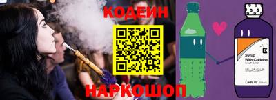 метадон Ливны