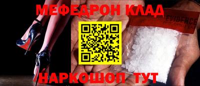метадон Ливны