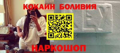 меф Ликино-Дулёво
