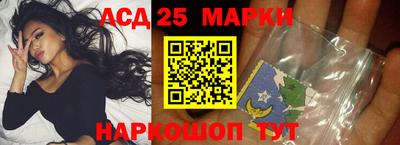 твердый Лесосибирск