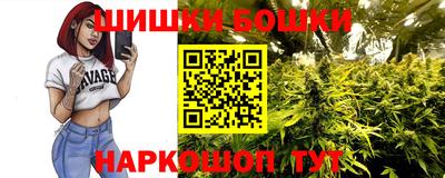 метадон Ливны