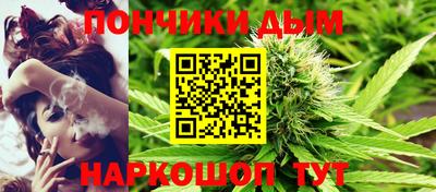 метадон Ливны