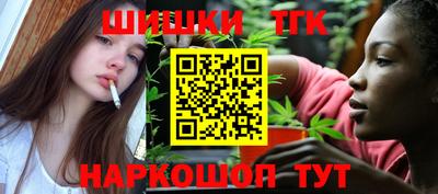 меф Ликино-Дулёво