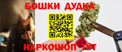 твердый Лесосибирск