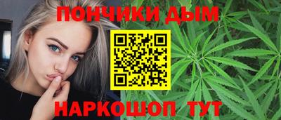 твердый Лесосибирск