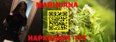 метадон Ливны