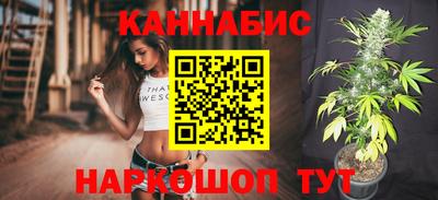 метадон Ливны