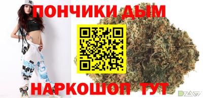 твердый Лесосибирск