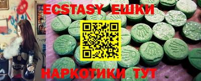 метадон Ливны