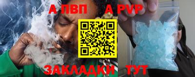 твердый Лесосибирск
