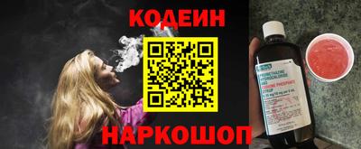 твердый Лесосибирск