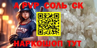 меф Ликино-Дулёво
