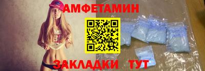 меф Ликино-Дулёво
