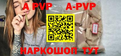 метадон Ливны