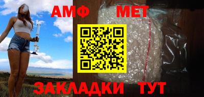 твердый Лесосибирск