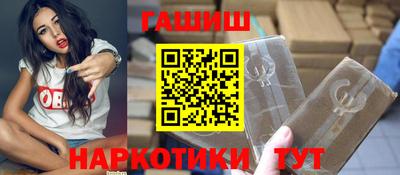 метадон Ливны
