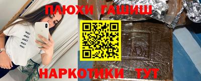 метадон Ливны