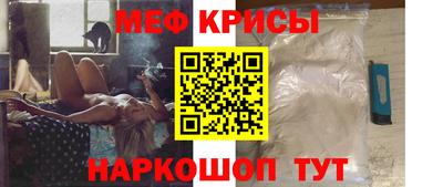 твердый Лесосибирск