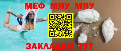 метадон Ливны