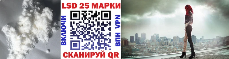 ЛСД экстази кислота Кандалакша