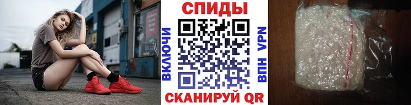 ОМГ ОМГ ТОР  Кандалакша  Первитин витя 