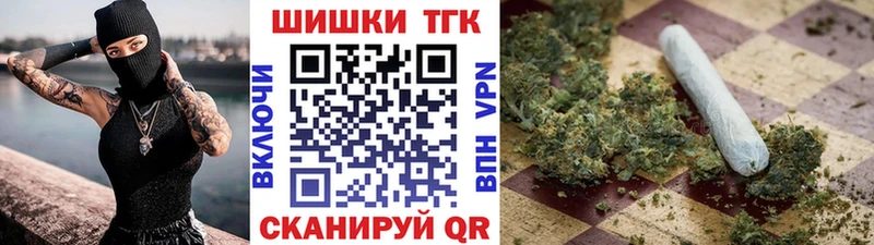 Марихуана марихуана  цена наркотик  Кандалакша 